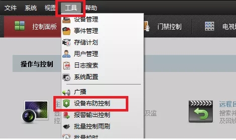 64系列操作说明