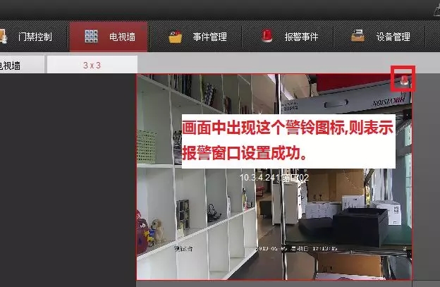 64系列操作说明